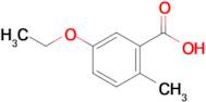 5-Ethoxy-2-methylbenzoic acid