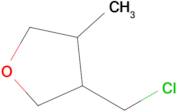 3-(Chloromethyl)-4-methyltetrahydrofuran