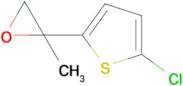 2-(5-Chlorothiophen-2-yl)-2-methyloxirane