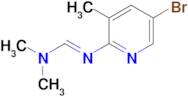 (E)-N'-(5-Bromo-3-methylpyridin-2-yl)-N,N-dimethylmethanimidamide