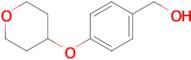 [4-(Tetrahydropyran-4-yloxy)phenyl]methanol