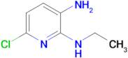 6-Chloro-2-N-ethylpyridine-2,3-diamine