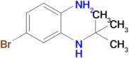 4-Bromo-N2-(1,1-dimethylethyl)-1,2-benzenediamine