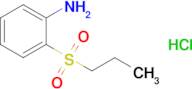 2-(Propanesulfonyl)aniline HCl