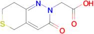 2-{3-oxo-2h,3h,5h,7h,8h-thiopyrano[4,3-c]pyridazin-2-yl}acetic acid