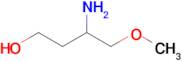 3-Amino-4-methoxybutan-1-ol