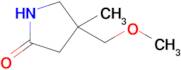 4-(Methoxymethyl)-4-methylpyrrolidin-2-one