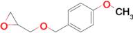 2-{[(4-methoxyphenyl)methoxy]methyl}oxirane