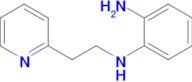 1-n-[2-(pyridin-2-yl)ethyl]benzene-1,2-diamine