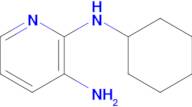 2-n-Cyclohexylpyridine-2,3-diamine