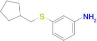 3-[(cyclopentylmethyl)sulfanyl]aniline