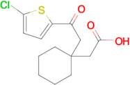 2-{1-[2-(5-chlorothiophen-2-yl)-2-oxoethyl]cyclohexyl}acetic acid