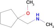 [(1-methoxycyclopentyl)methyl](methyl)amine