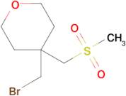 4-(Bromomethyl)-4-(methanesulfonylmethyl)oxane