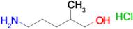 5-Amino-2-methylpentan-1-ol hydrochloride