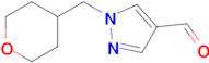 1-[(oxan-4-yl)methyl]-1h-pyrazole-4-carbaldehyde