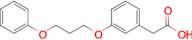 2-[3-(3-phenoxypropoxy)phenyl]acetic acid