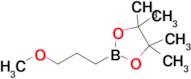 2-(3-Methoxypropyl)-4,4,5,5-tetramethyl-1,3,2-dioxaborolane