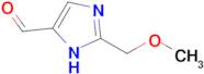 2-(methoxymethyl)-1H-imidazole-5-carbaldehyde
