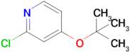 4-(tert-butoxy)-2-chloropyridine