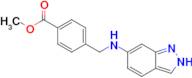 Methyl 4-{[(2h-indazol-6-yl)amino]methyl}benzoate