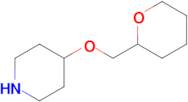 4-(Oxan-2-ylmethoxy)piperidine