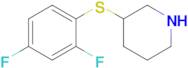 3-[(2,4-difluorophenyl)sulfanyl]piperidine