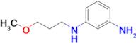 1-n-(3-Methoxypropyl)benzene-1,3-diamine