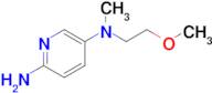 n5-(2-Methoxyethyl)-n5-methylpyridine-2,5-diamine