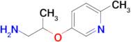 2-[(6-methylpyridin-3-yl)oxy]propan-1-amine