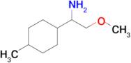 2-Methoxy-1-(4-methylcyclohexyl)ethan-1-amine