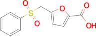 5-[(benzenesulfonyl)methyl]furan-2-carboxylic acid