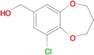 (9-Chloro-3,4-dihydro-2h-1,5-benzodioxepin-7-yl)methanol