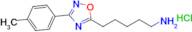 5-[3-(4-methylphenyl)-1,2,4-oxadiazol-5-yl]pentan-1-amine hydrochloride