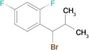 1-(1-Bromo-2-methylpropyl)-2,4-difluorobenzene