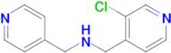 [(3-chloropyridin-4-yl)methyl](pyridin-4-ylmethyl)amine