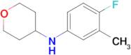 n-(4-Fluoro-3-methylphenyl)oxan-4-amine