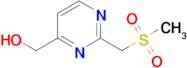 [2-(methylsulfonylmethyl)pyrimidin-4-yl]methanol