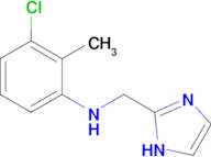 3-Chloro-n-(1h-imidazol-2-ylmethyl)-2-methylaniline