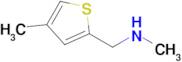 Methyl[(4-methylthiophen-2-yl)methyl]amine