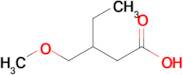 3-(Methoxymethyl)pentanoic acid