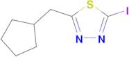 2-(Cyclopentylmethyl)-5-iodo-1,3,4-thiadiazole