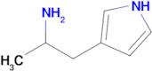 1-(1h-Pyrrol-3-yl)propan-2-amine