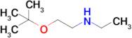 [2-(tert-butoxy)ethyl](ethyl)amine