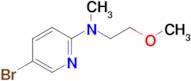 5-Bromo-n-(2-methoxyethyl)-n-methylpyridin-2-amine