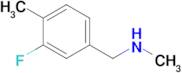 [(3-fluoro-4-methylphenyl)methyl](methyl)amine