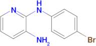 2-n-(4-Bromophenyl)pyridine-2,3-diamine