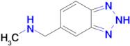 [(2H-1,2,3-benzotriazol-5-yl)methyl](methyl)amine