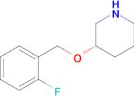 (3s)-3-[(2-fluorophenyl)methoxy]piperidine