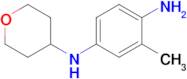 3-Methyl-n1-(oxan-4-yl)benzene-1,4-diamine